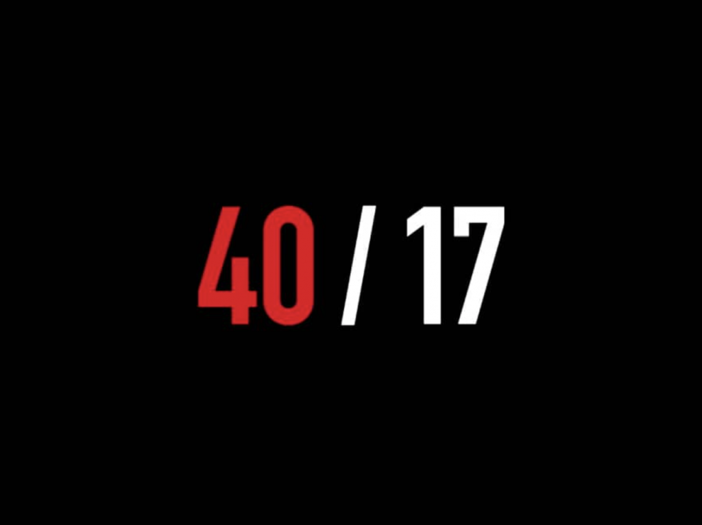 40/17, Le Centre Pompidou fête ses 40 ans