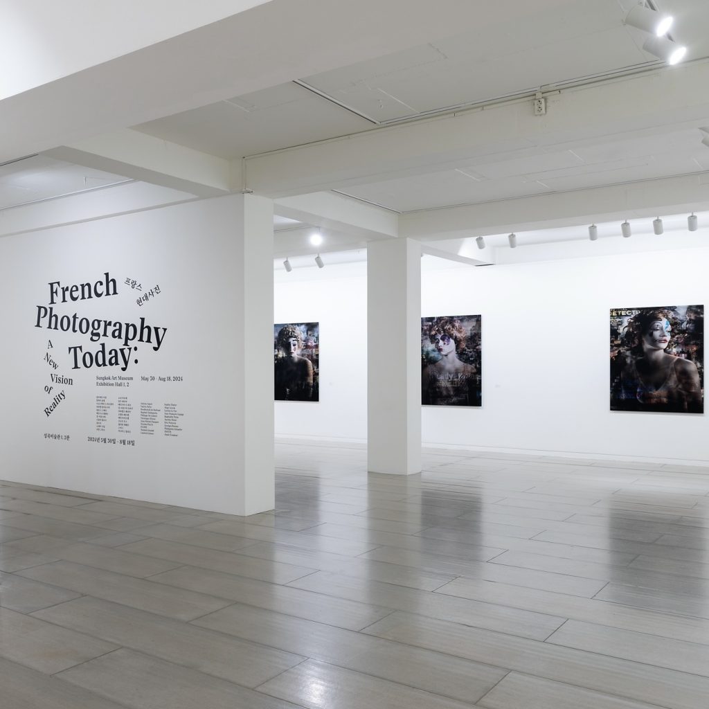 French Photography Today: A New Vision of Reality, Sungkok Art Museum, Seoul